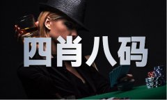 <b>列颁布发表约12平方公里巴勒斯坦地盘</b>