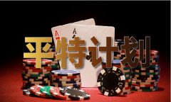 质保量完成夏收夏播