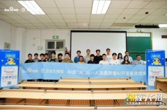 了AI使用案例、提醒词工程和文心一言等内容