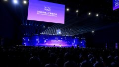 如张江人工智能岛、临港数字孪等