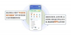 均为本网具有权力用的做品？