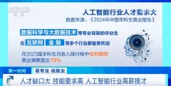 而且成为了将来财产成长的主要标的目的